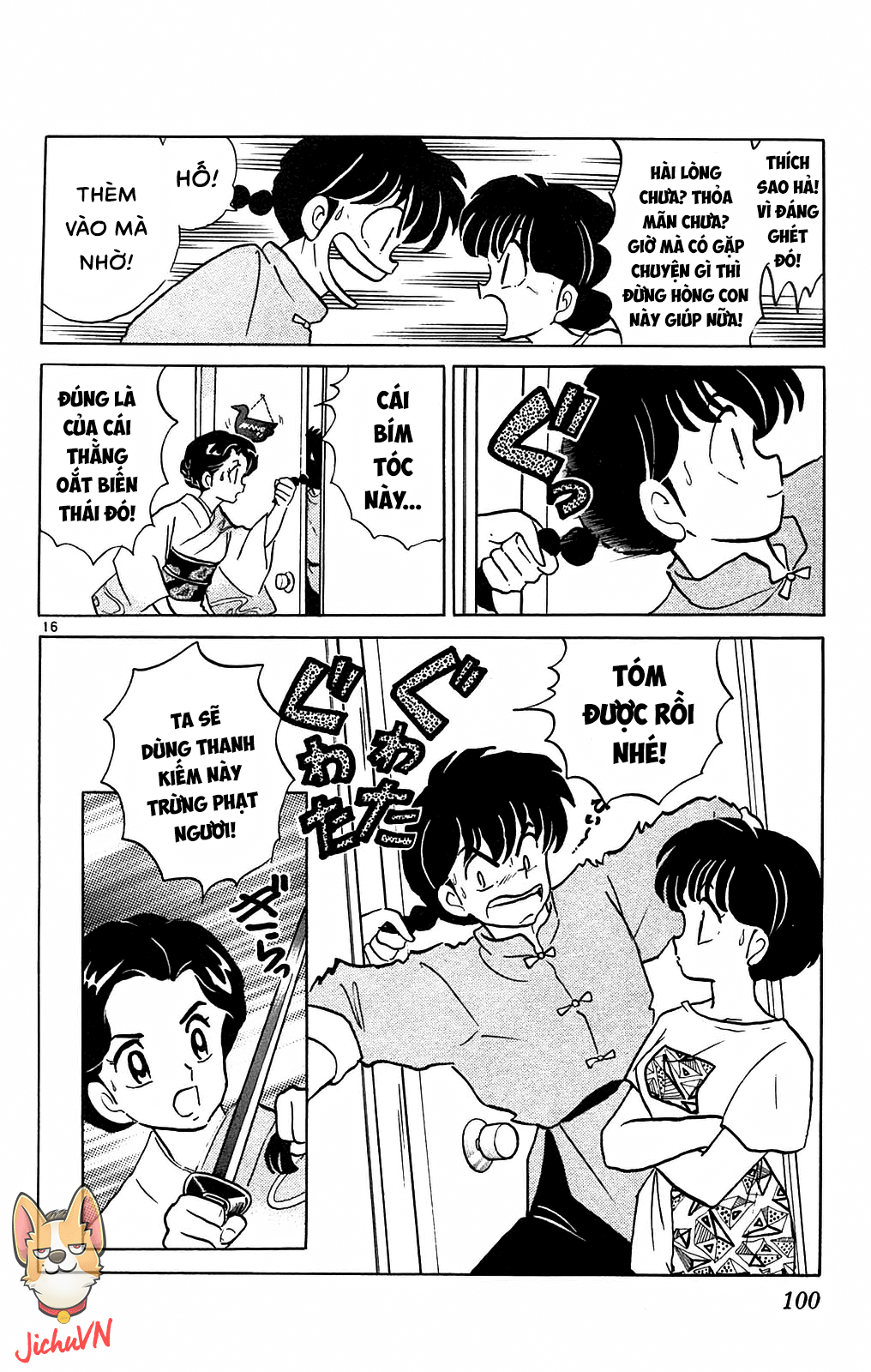 https://cdn.nettruyenca.com/605/605187/ranma-34_100.png