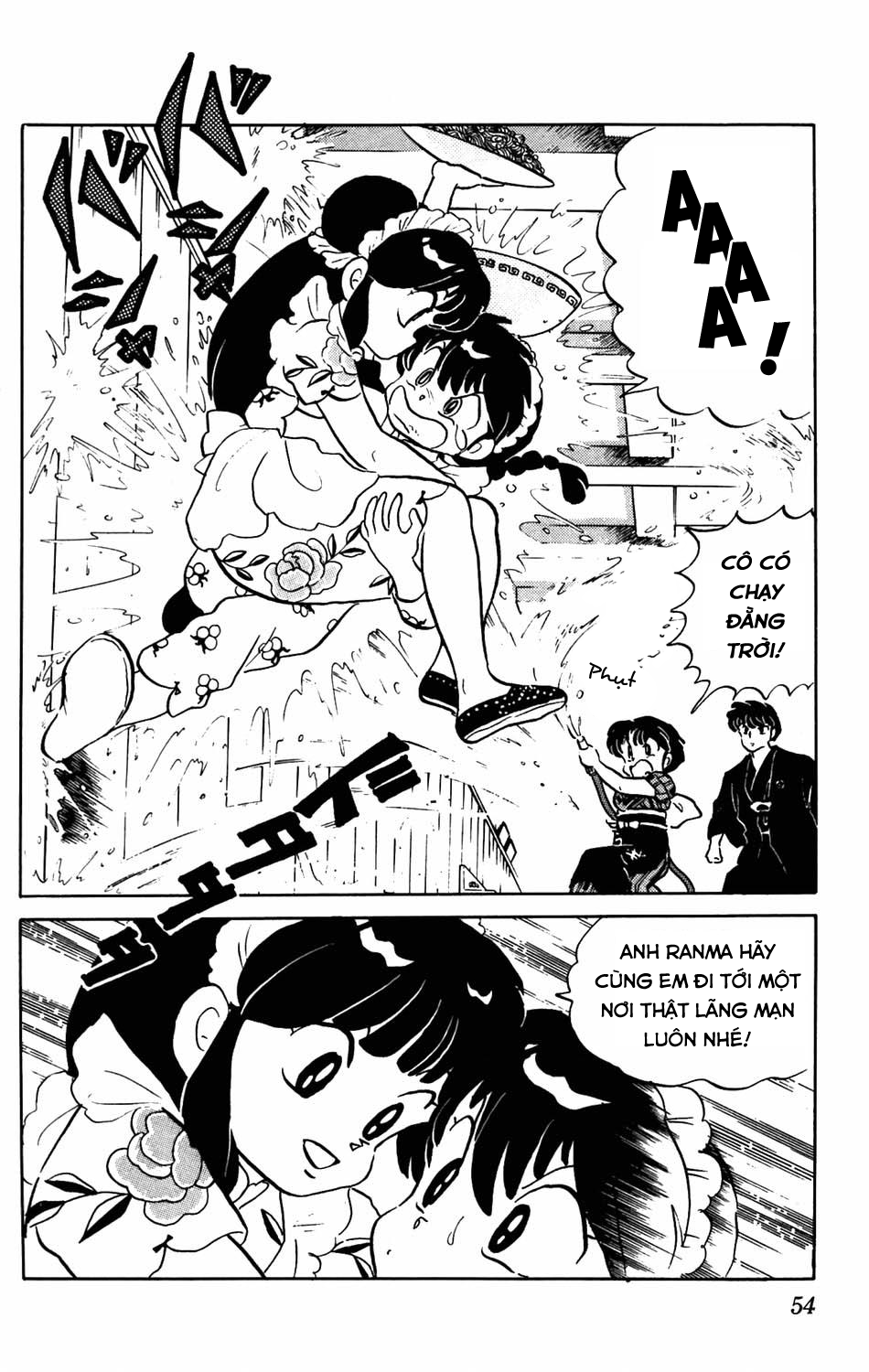 https://cdn.nettruyenca.com/61/61701/ranma-7-054.png