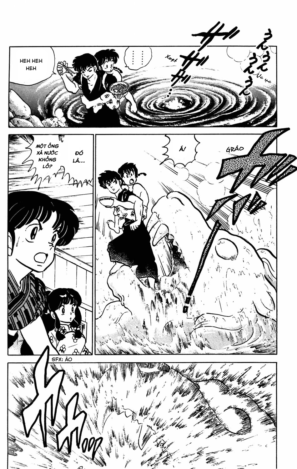 https://cdn.nettruyenca.com/61/61701/ranma-7-066.png