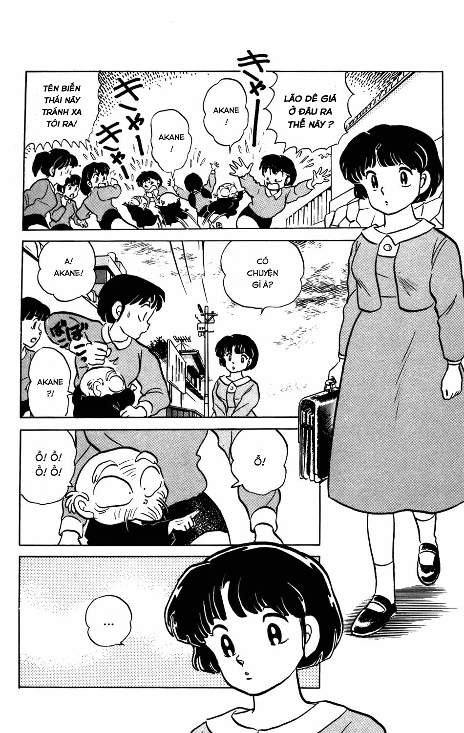 https://cdn.nettruyenca.com/62/62571/ranma-7-074.png