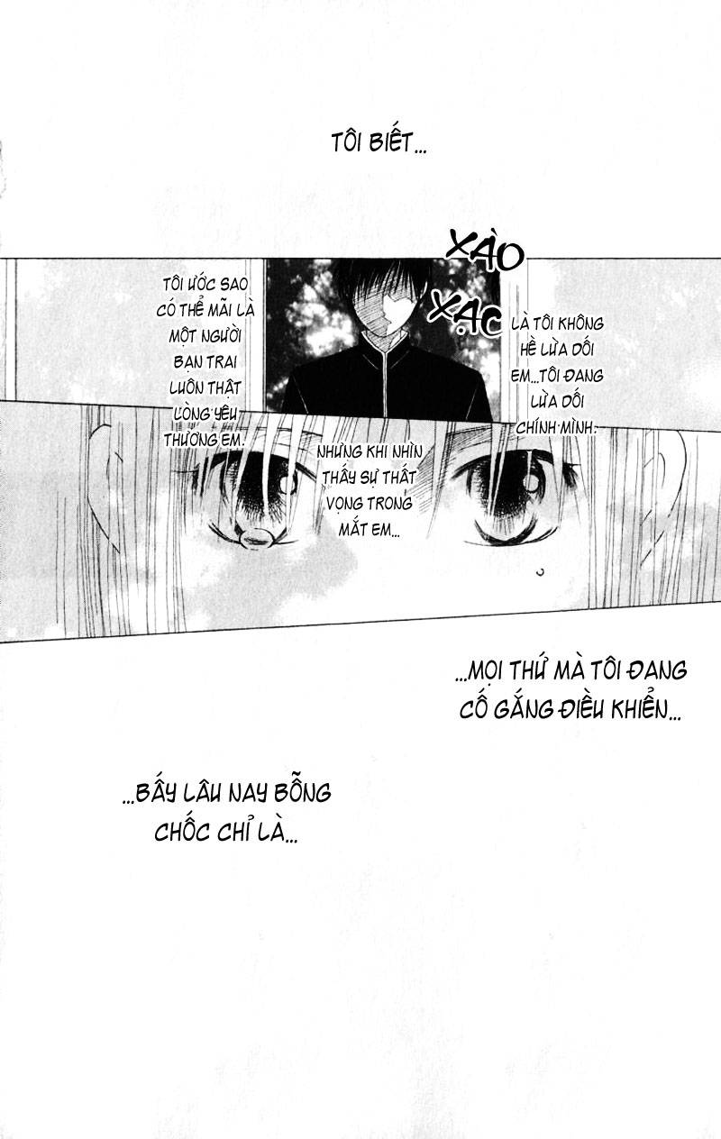 https://cdn.nettruyenca.com/62/62599/kare-kano-chap-72-120.jpg