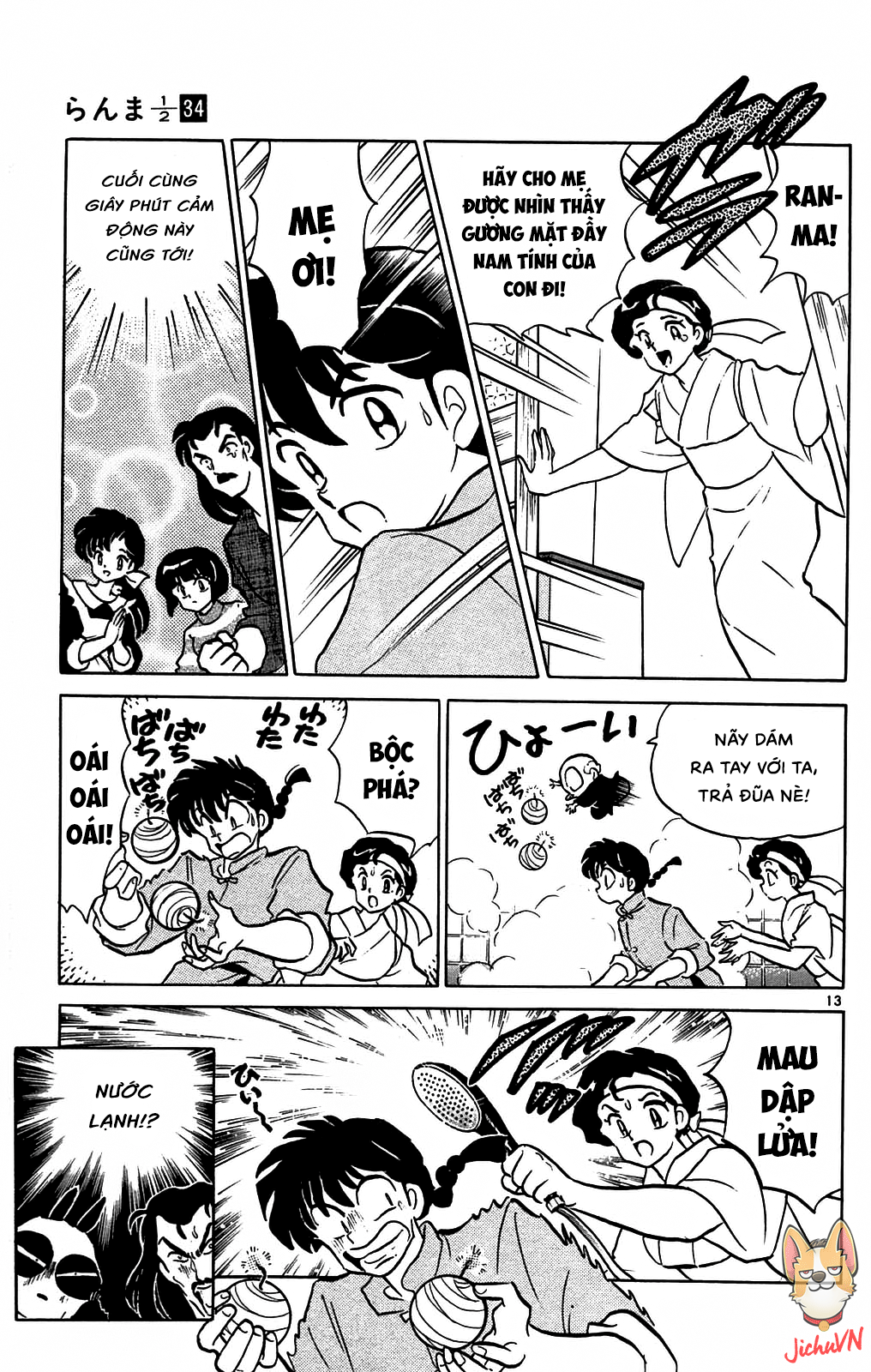 https://cdn.nettruyenca.com/622/622066/ranma-34_145.png