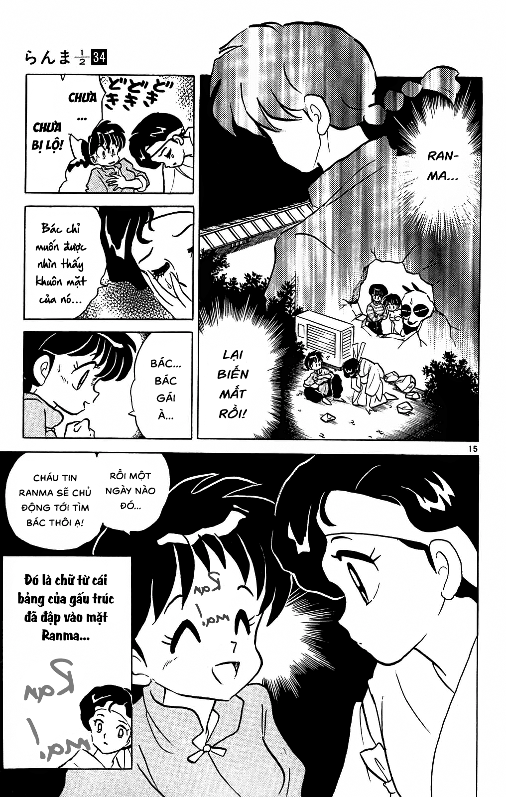 https://cdn.nettruyenca.com/622/622066/ranma-34_147.png