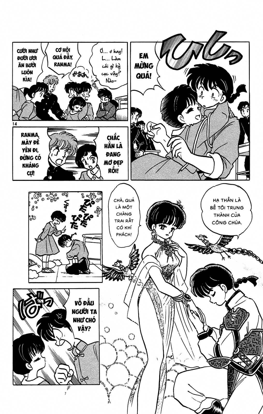 https://cdn.nettruyenca.com/624/624608/ranma-34_162.png