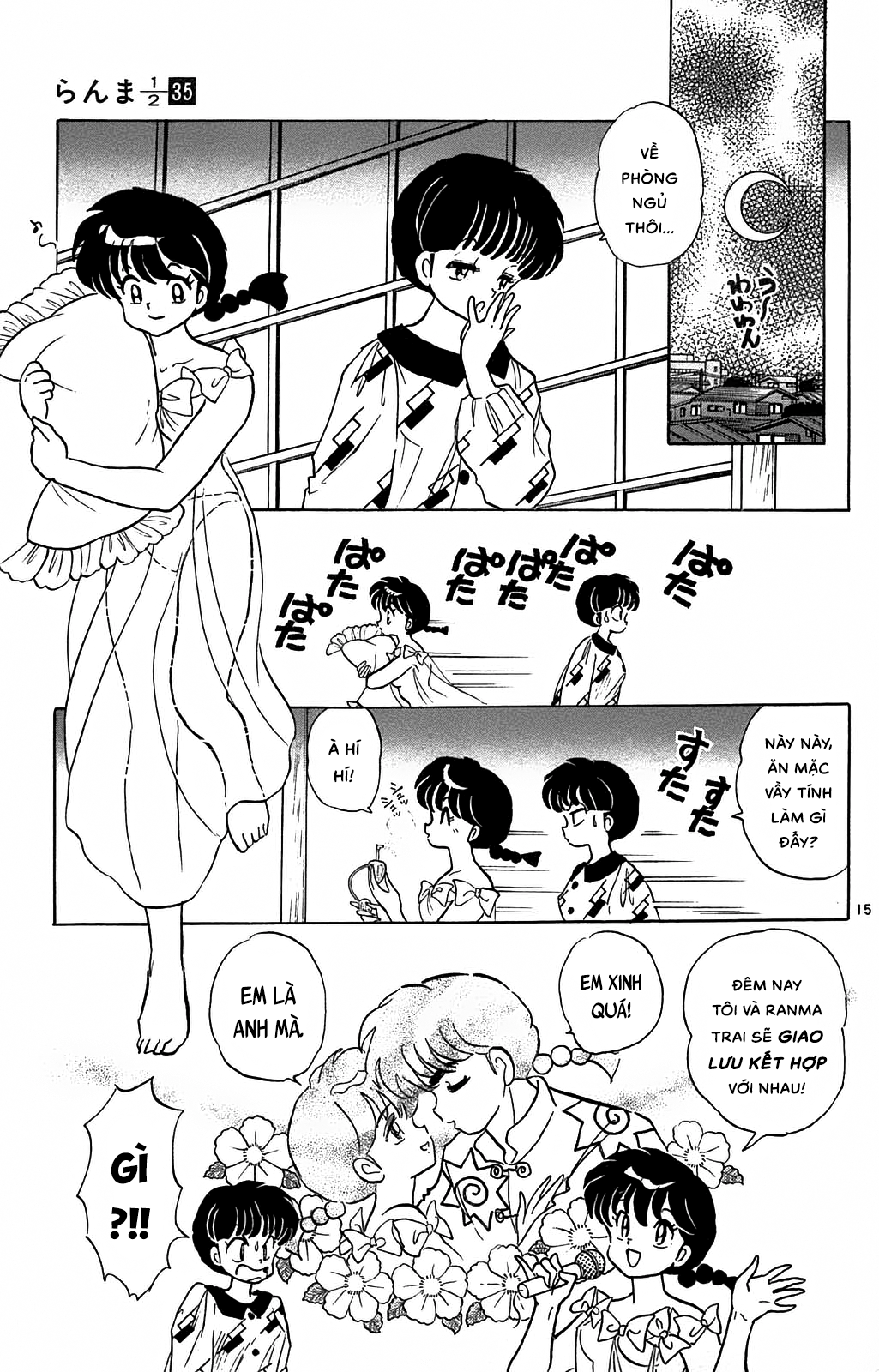 https://cdn.nettruyenca.com/626/626629/ranma-35_019.png