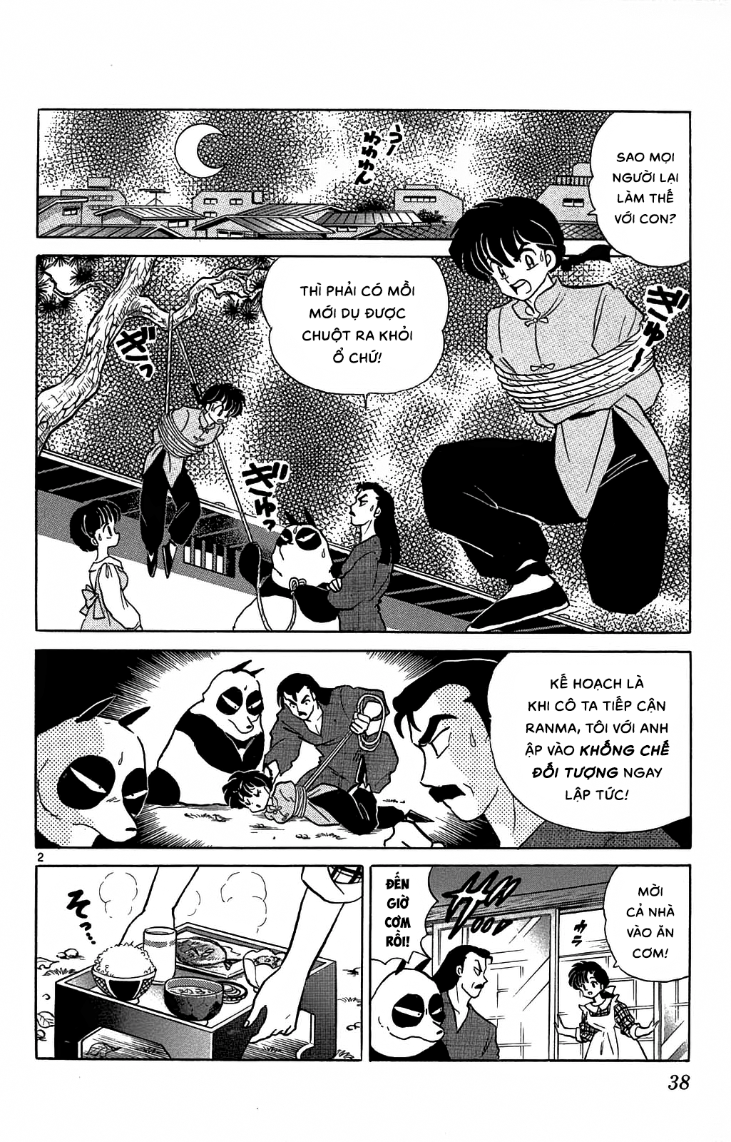 https://cdn.nettruyenca.com/631/631549/ranma-35_038.png