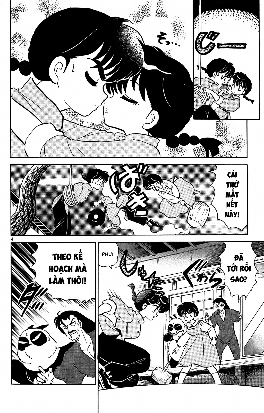 https://cdn.nettruyenca.com/631/631549/ranma-35_040.png