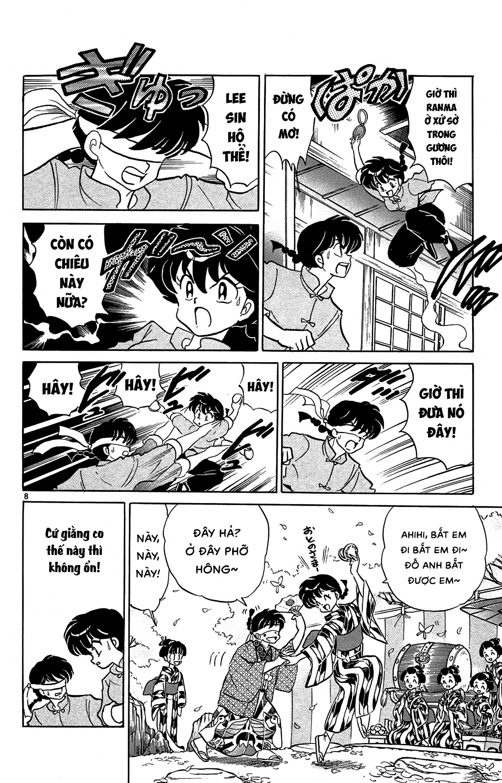 https://cdn.nettruyenca.com/631/631549/ranma-35_044.png