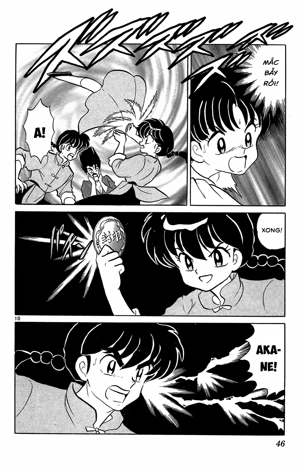 https://cdn.nettruyenca.com/631/631549/ranma-35_046.png