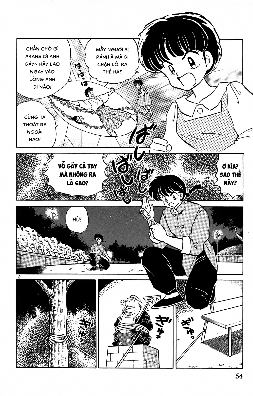 https://cdn.nettruyenca.com/632/632746/ranma-35_054.png