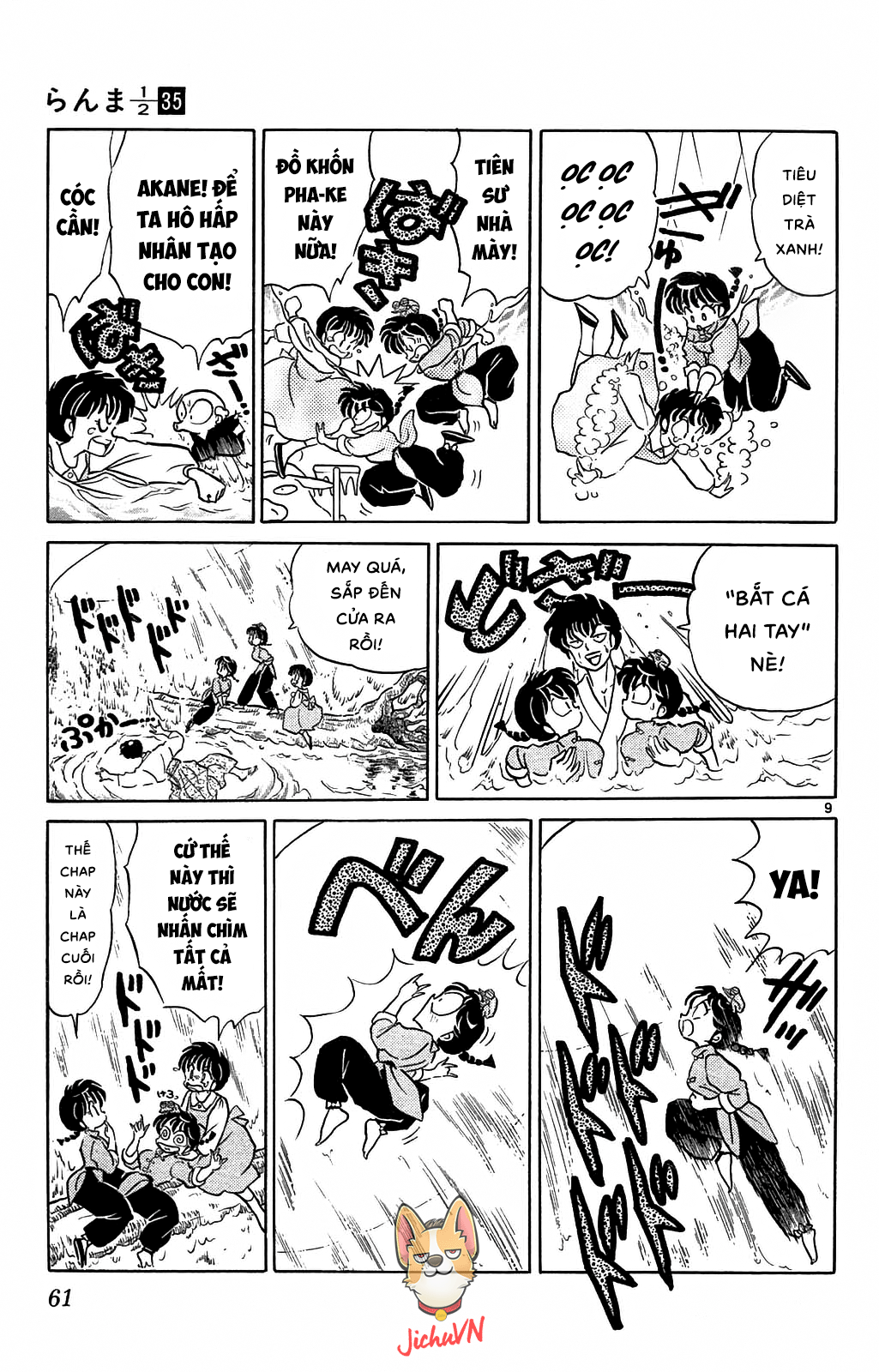 https://cdn.nettruyenca.com/632/632746/ranma-35_061.png