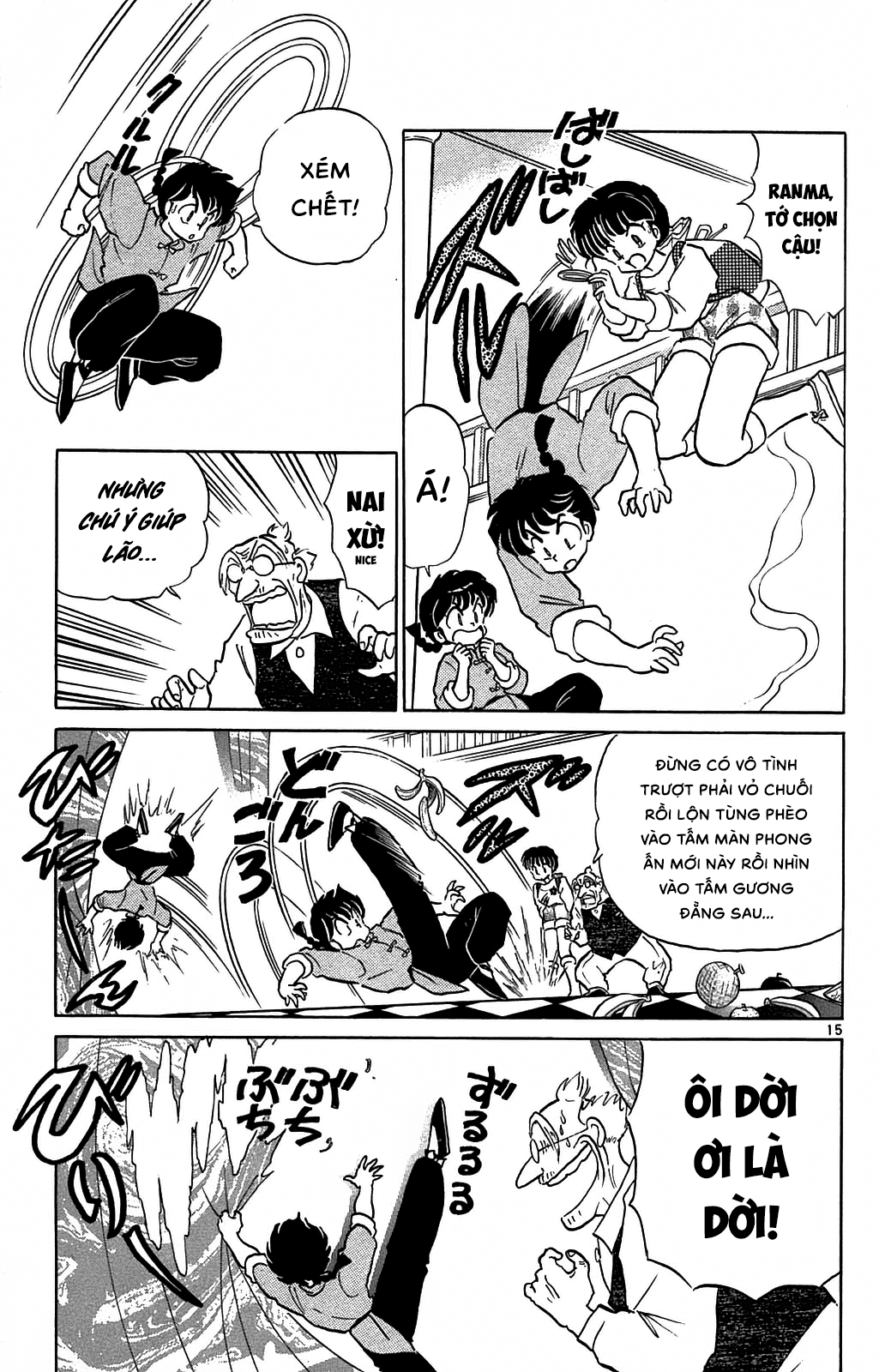 https://cdn.nettruyenca.com/632/632746/ranma-35_067.png