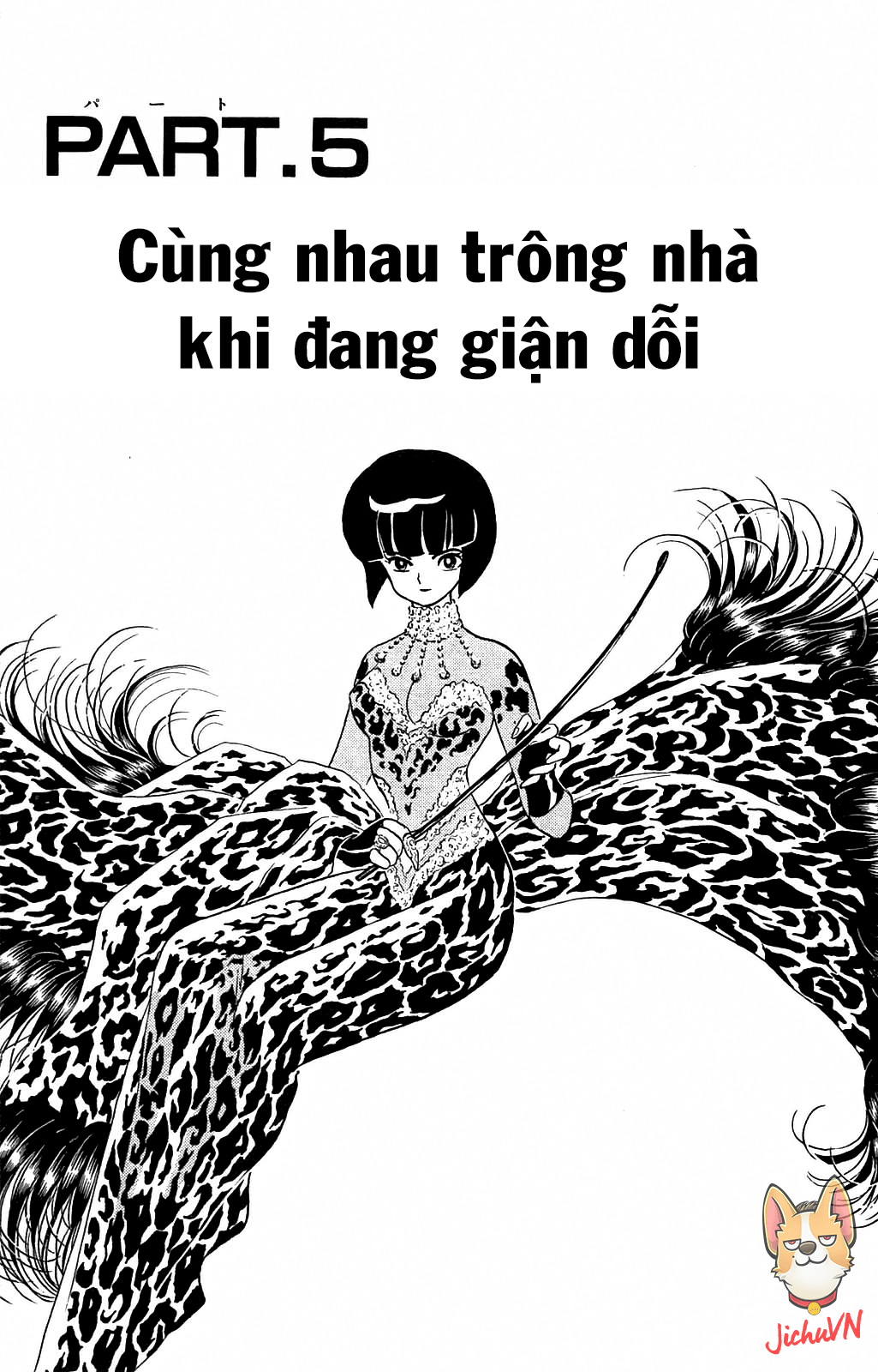 https://cdn.nettruyenca.com/636/636064/ranma-35_069.png