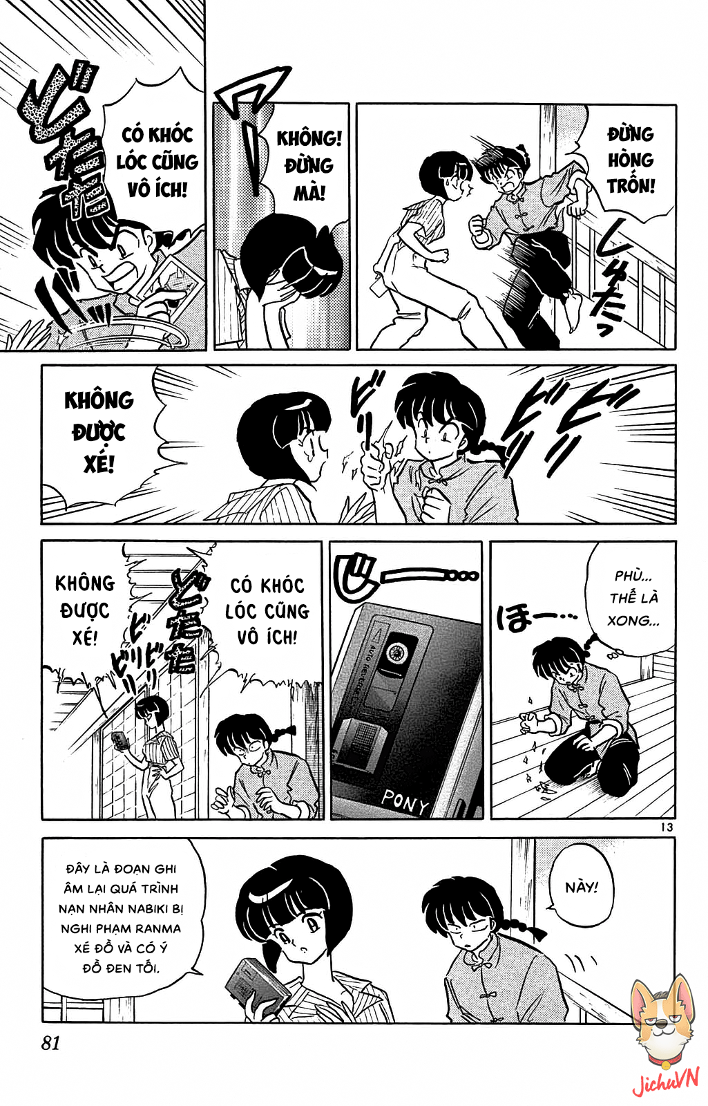 https://cdn.nettruyenca.com/636/636064/ranma-35_081.png