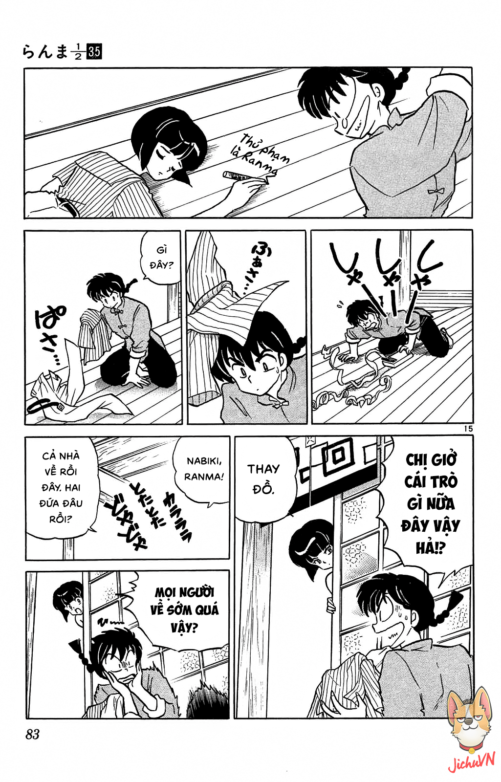 https://cdn.nettruyenca.com/636/636064/ranma-35_083.png