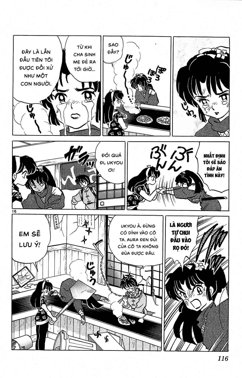 https://cdn.nettruyenca.com/645/645113/ranma-35_116.png