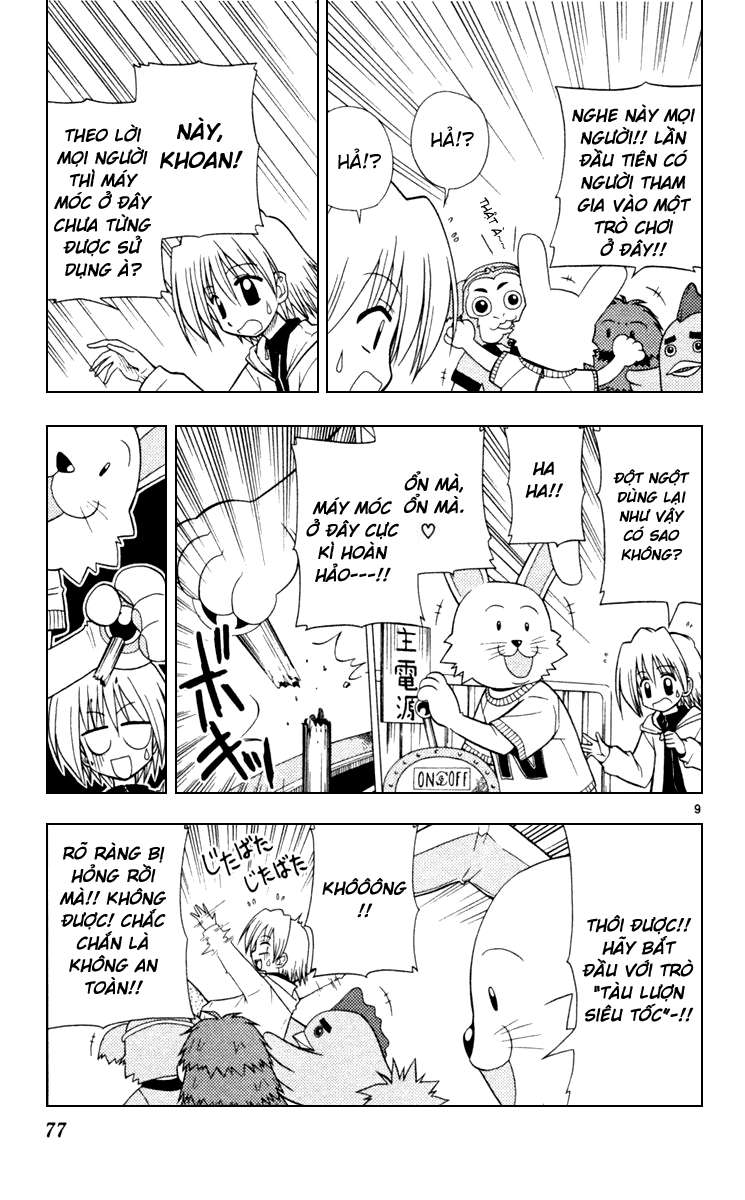 https://cdn.nettruyenca.com/65/65117/hng-chap025-leaves-hayate03-077-p2j.jpg