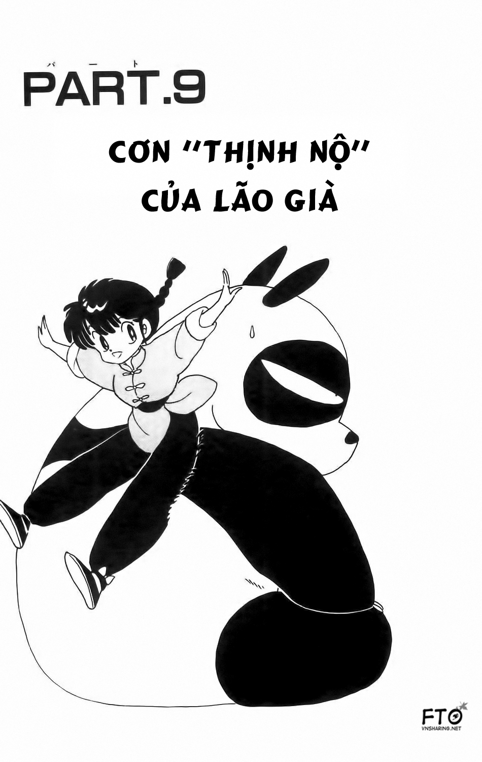 https://cdn.nettruyenca.com/65/65955/ranma-7-133.png