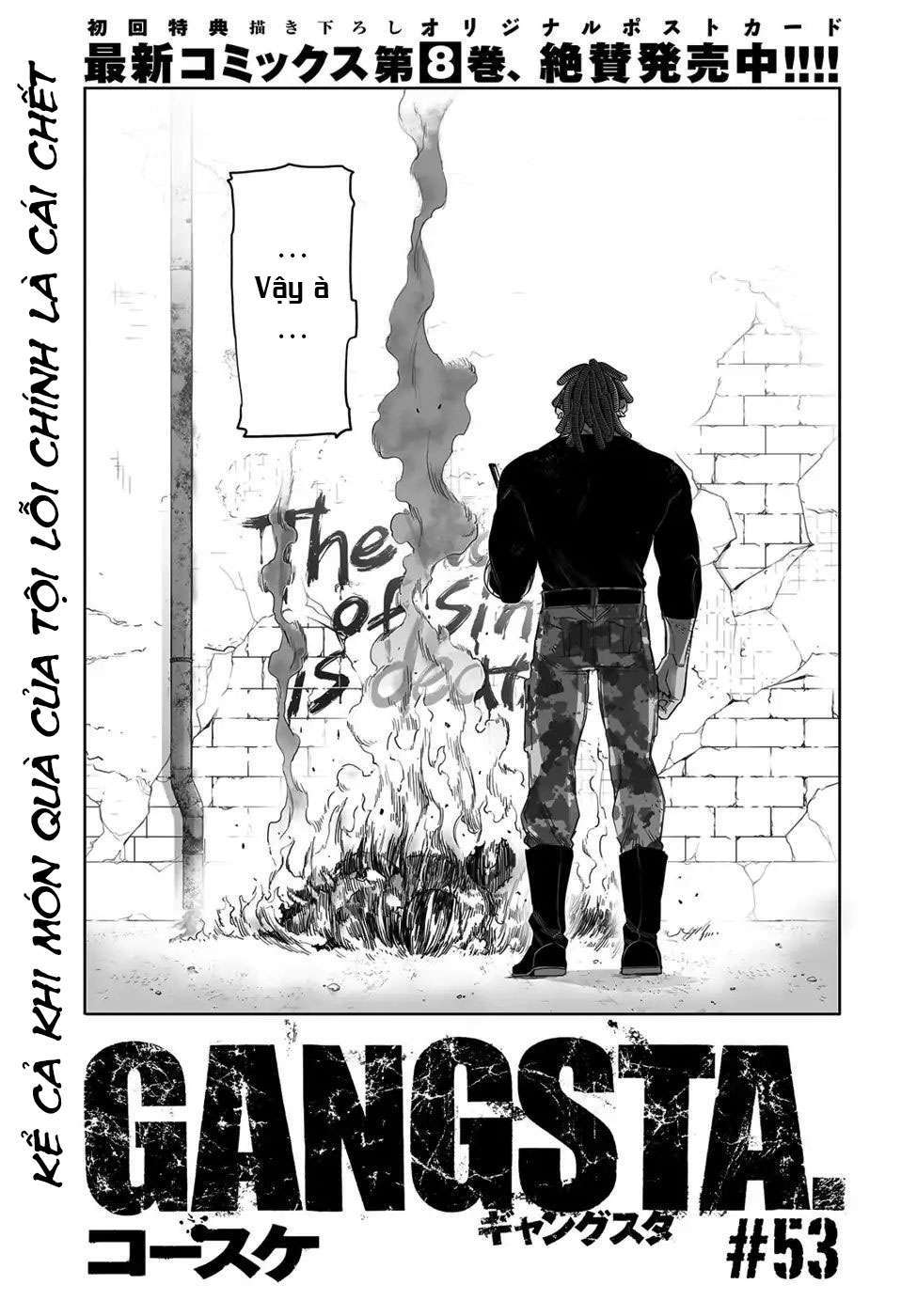 https://cdn.nettruyenca.com/654/654525/gangsta_53_3.jpg