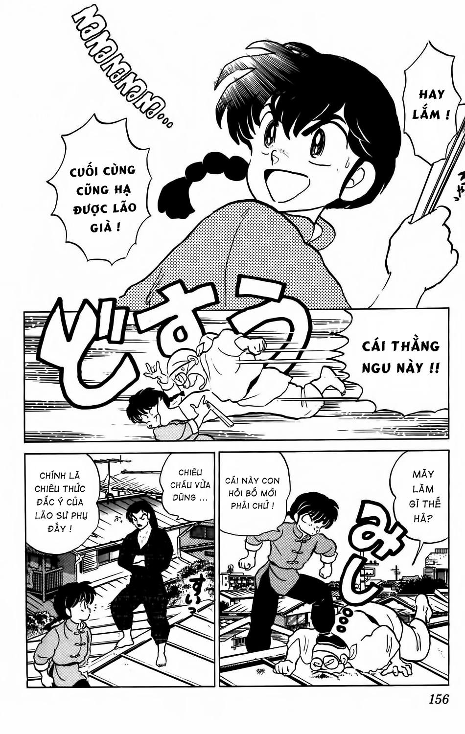 https://cdn.nettruyenca.com/66/66498/ranma-7-156.png