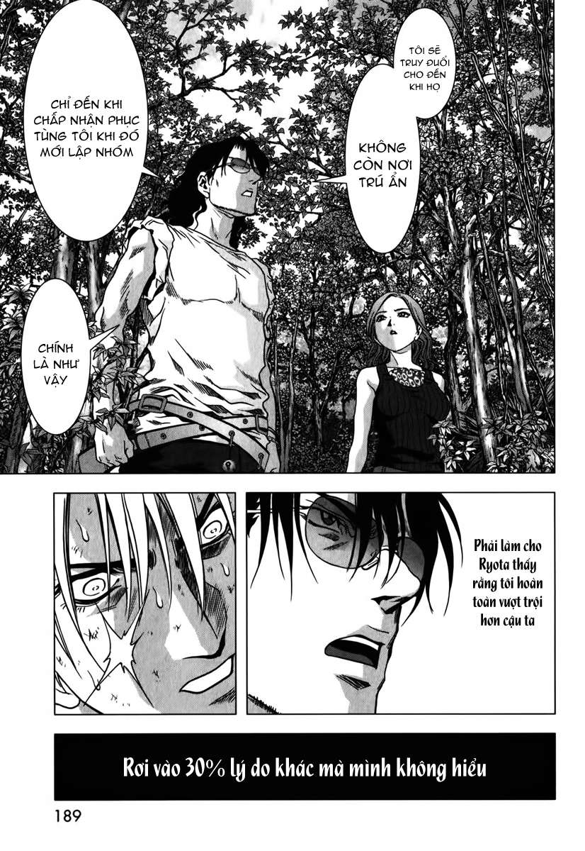 https://cdn.nettruyenca.com/67/67394/4279255btooom-9-189copy-p2j.jpg