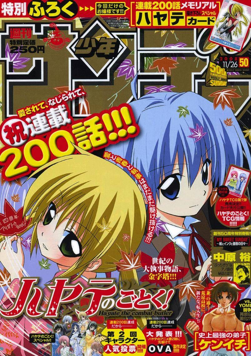 https://cdn.nettruyenca.com/67/67482/hayate-no-gotoku-chap-200-000.jpg