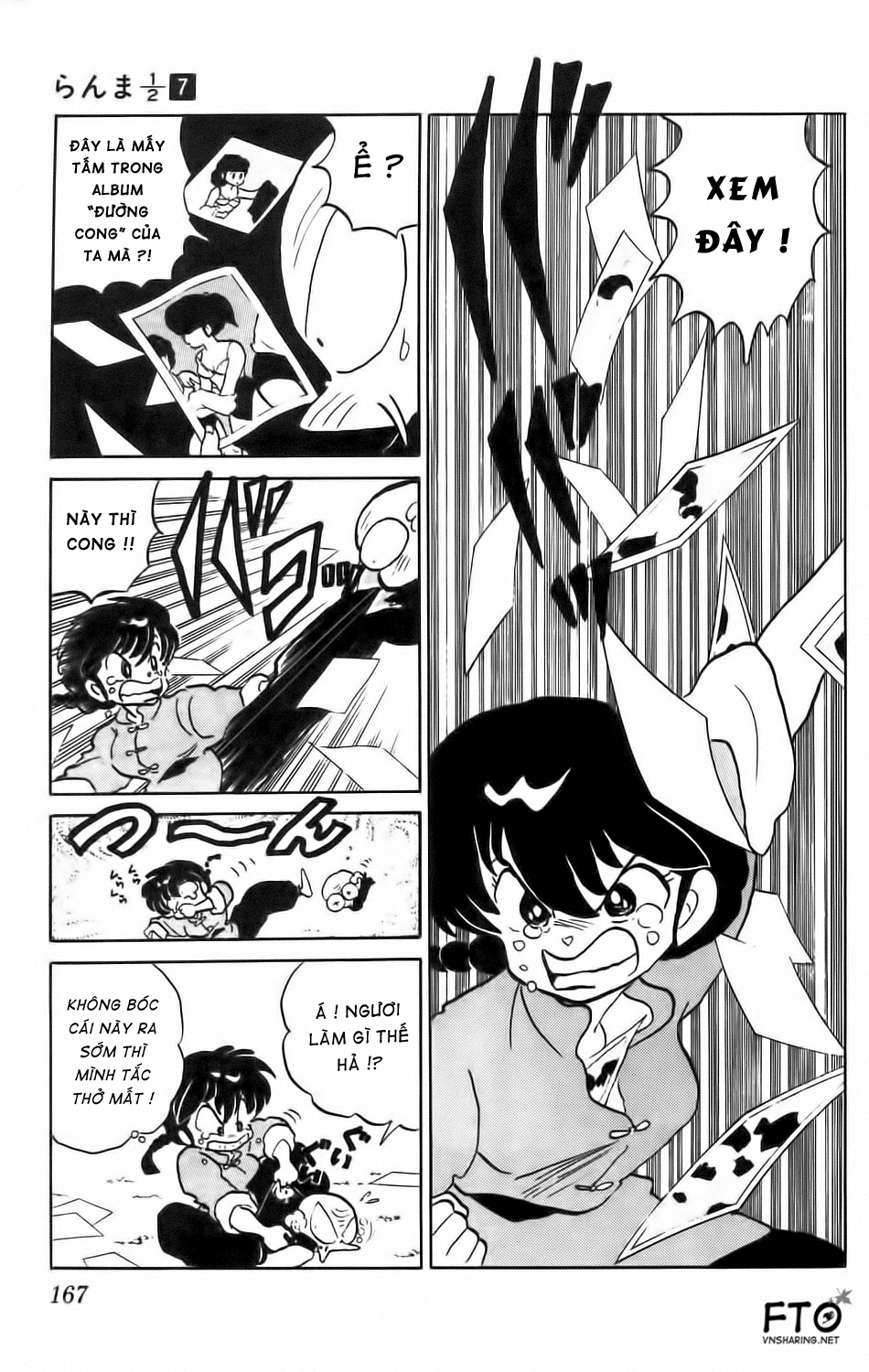 https://cdn.nettruyenca.com/67/67632/ranma-7-167.png