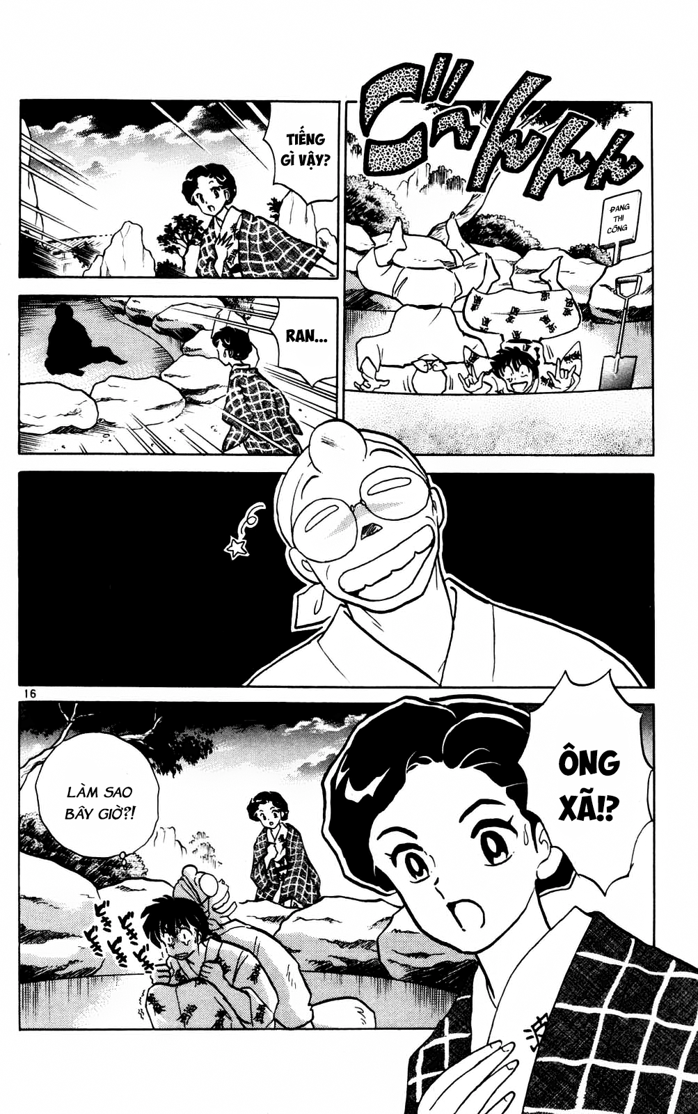 https://cdn.nettruyenca.com/679/679051/ranma-36_052.png