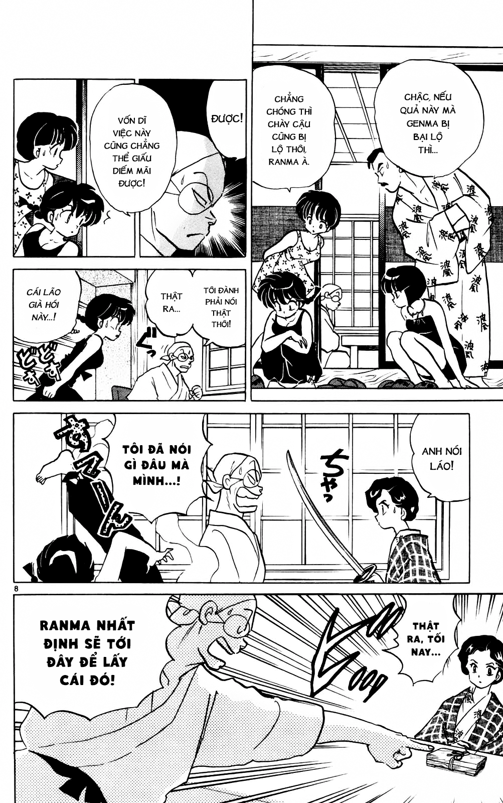 https://cdn.nettruyenca.com/685/685679/ranma-36_060.png