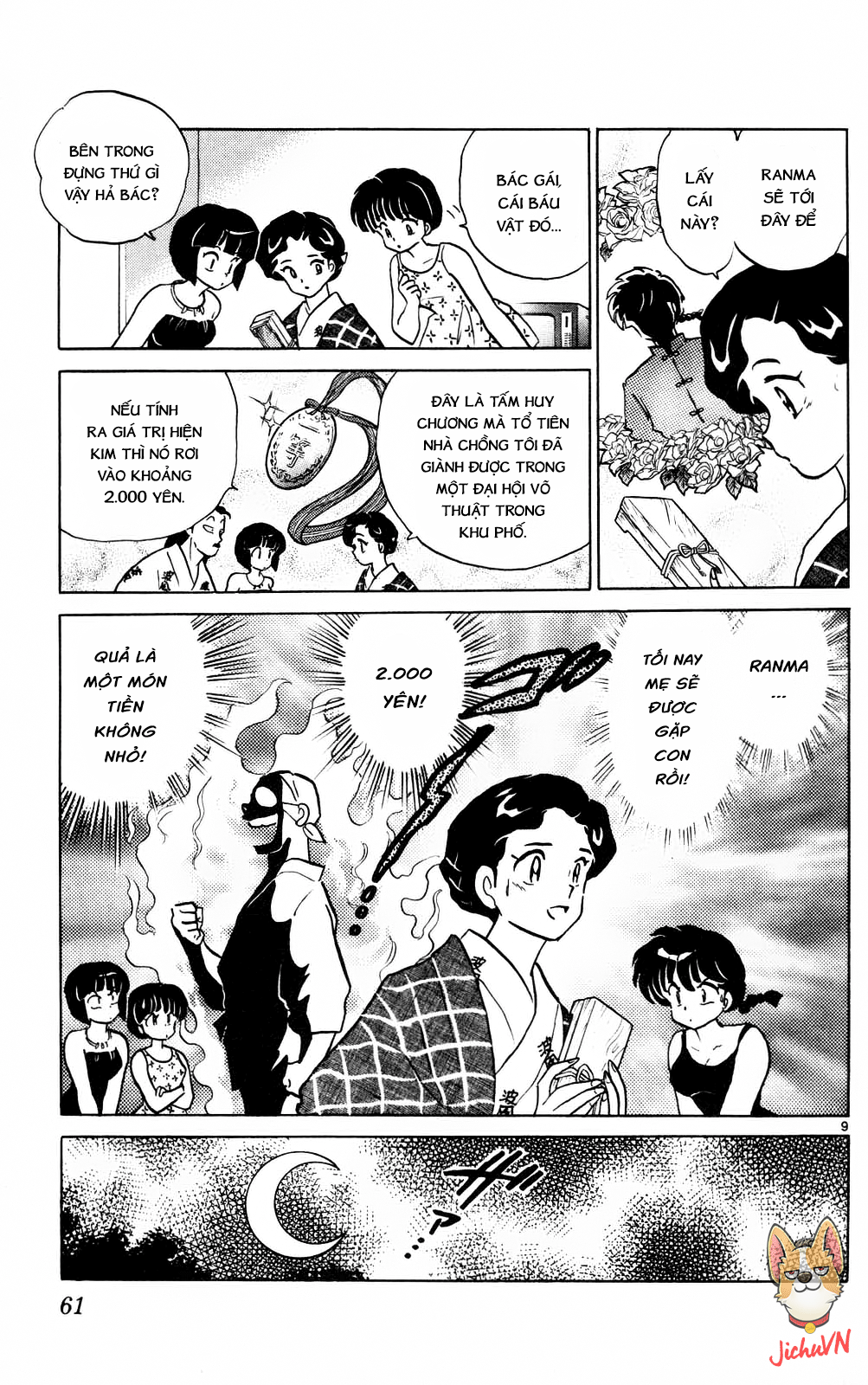 https://cdn.nettruyenca.com/685/685679/ranma-36_061.png