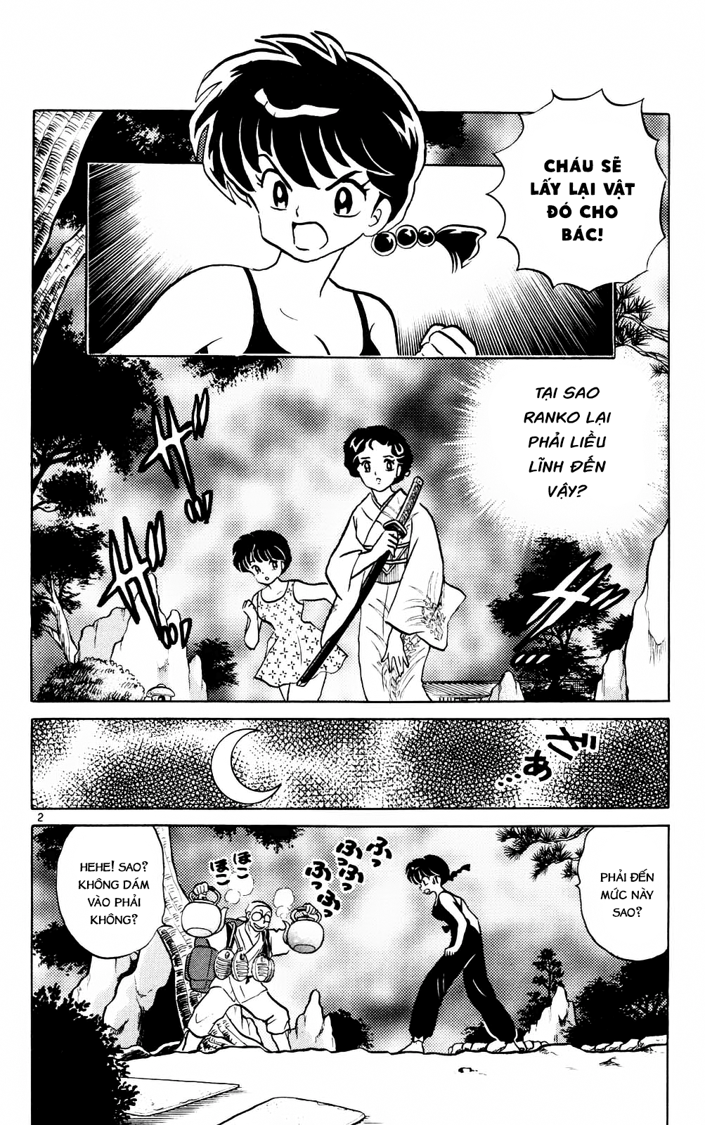 https://cdn.nettruyenca.com/686/686010/ranma-36_070.png