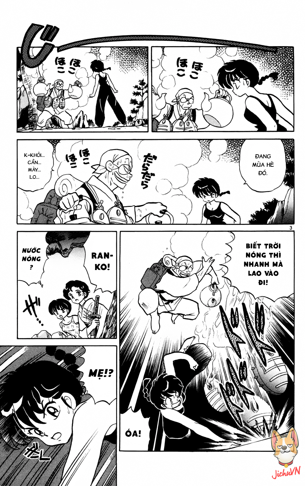 https://cdn.nettruyenca.com/686/686010/ranma-36_071.png