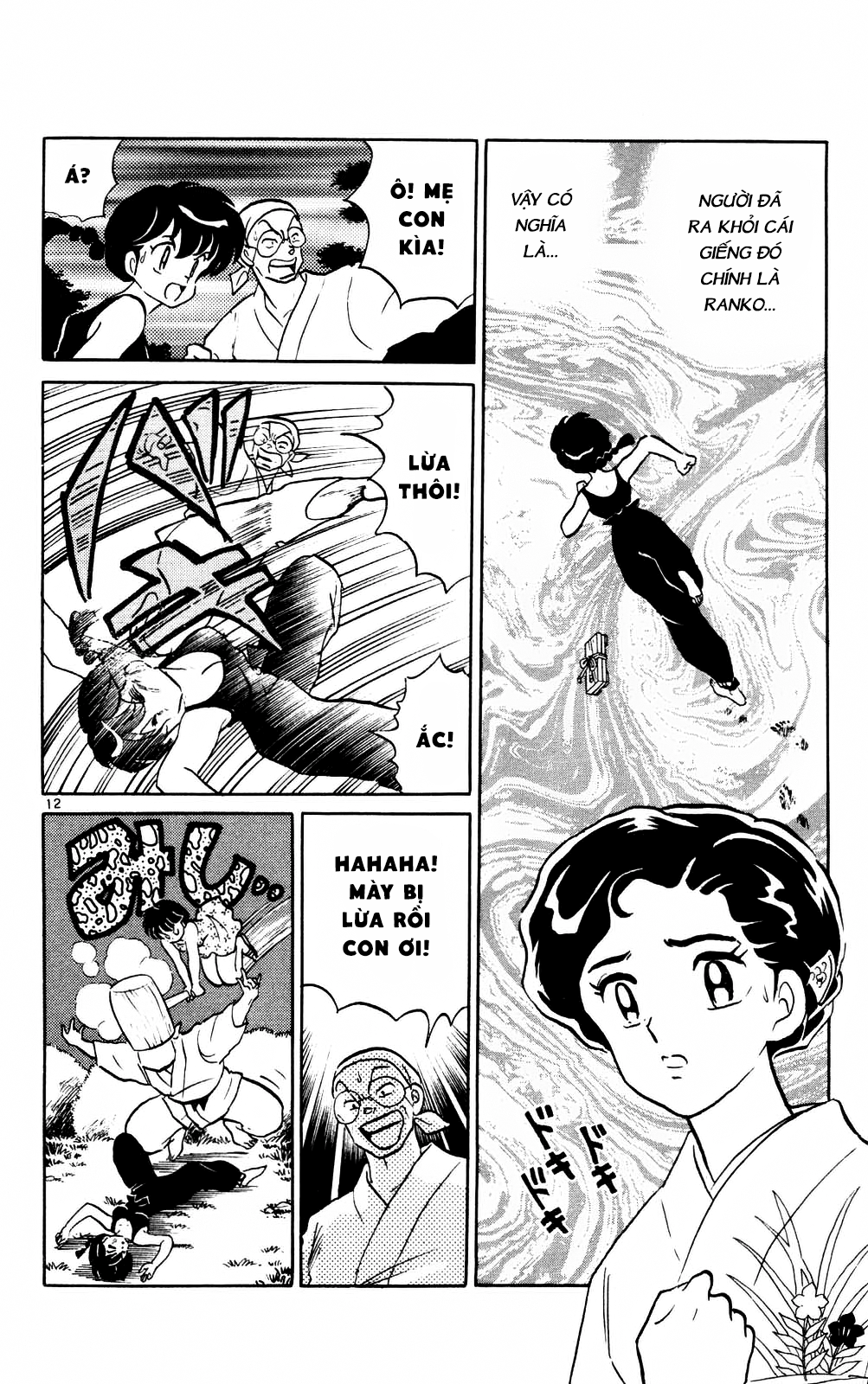 https://cdn.nettruyenca.com/686/686010/ranma-36_080.png