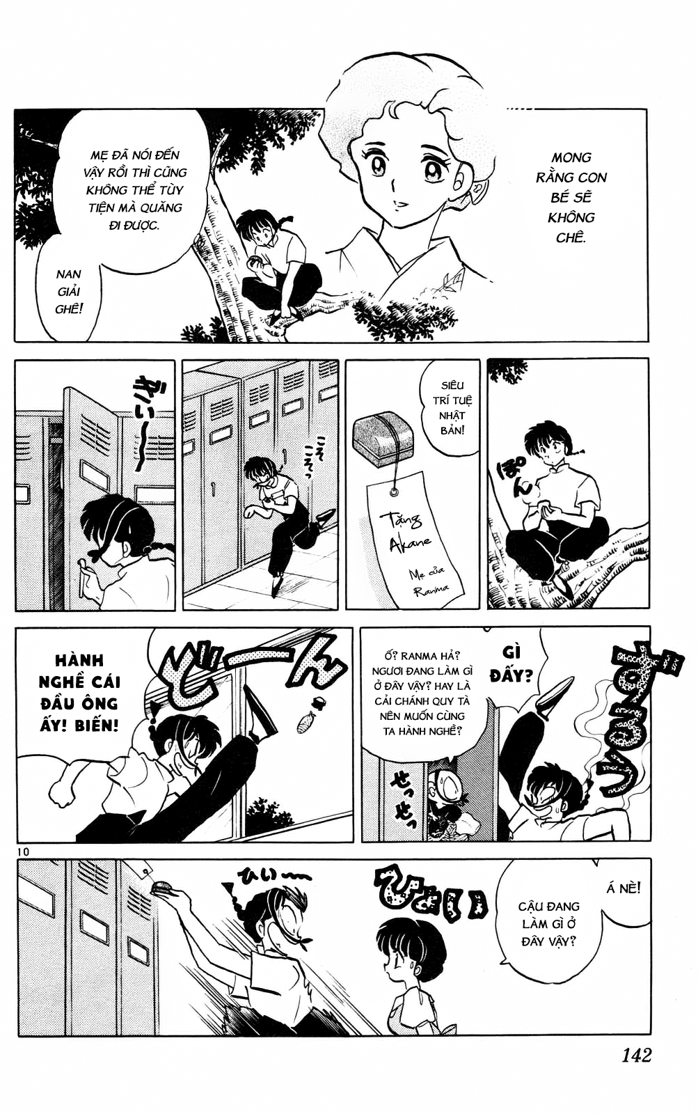 https://cdn.nettruyenca.com/687/687266/ranma-36_142.png