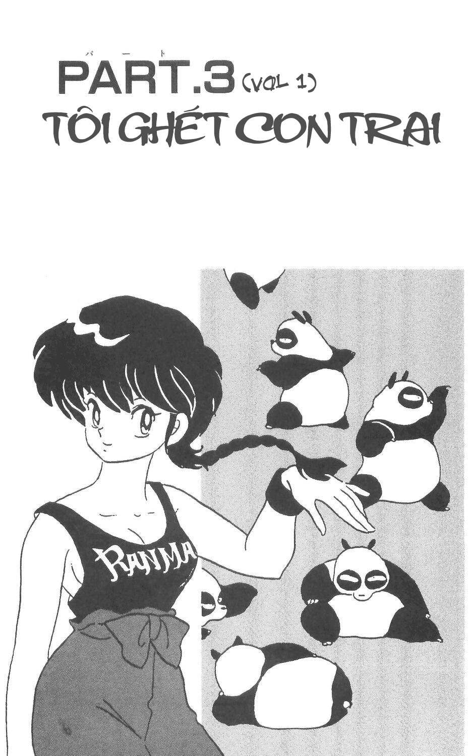 https://cdn.nettruyenca.com/7/7462/ft-ranma-part-3-001.jpg