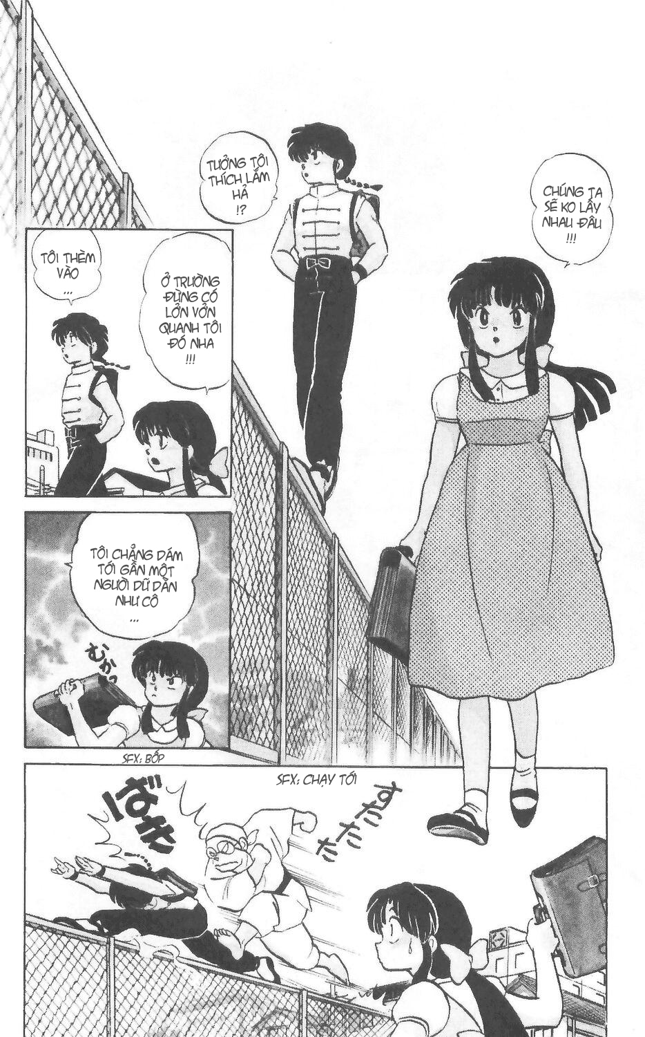 https://cdn.nettruyenca.com/7/7462/ft-ranma-part-3-004.jpg