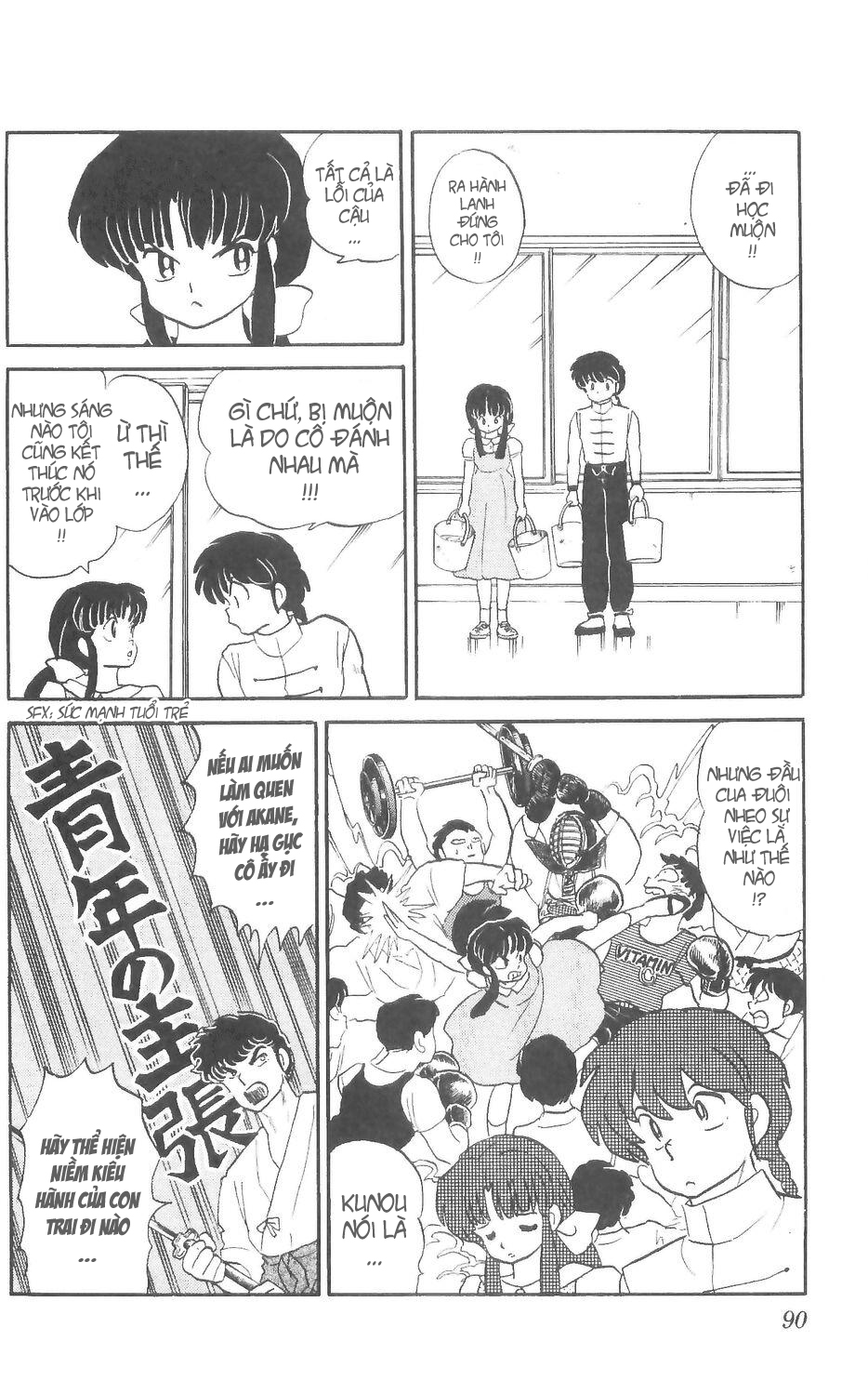 https://cdn.nettruyenca.com/7/7463/ft-ranma-part-4-012.jpg