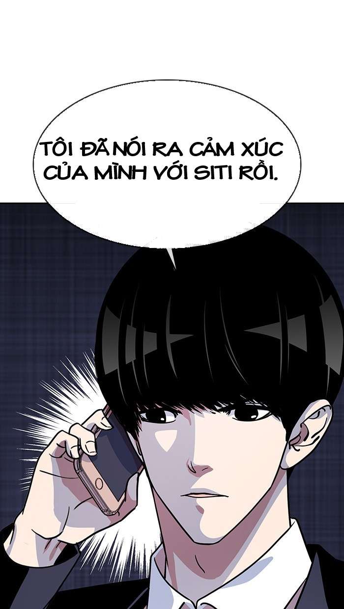 https://cdn.nettruyenca.com/716/716101/softkomik-056.jpg