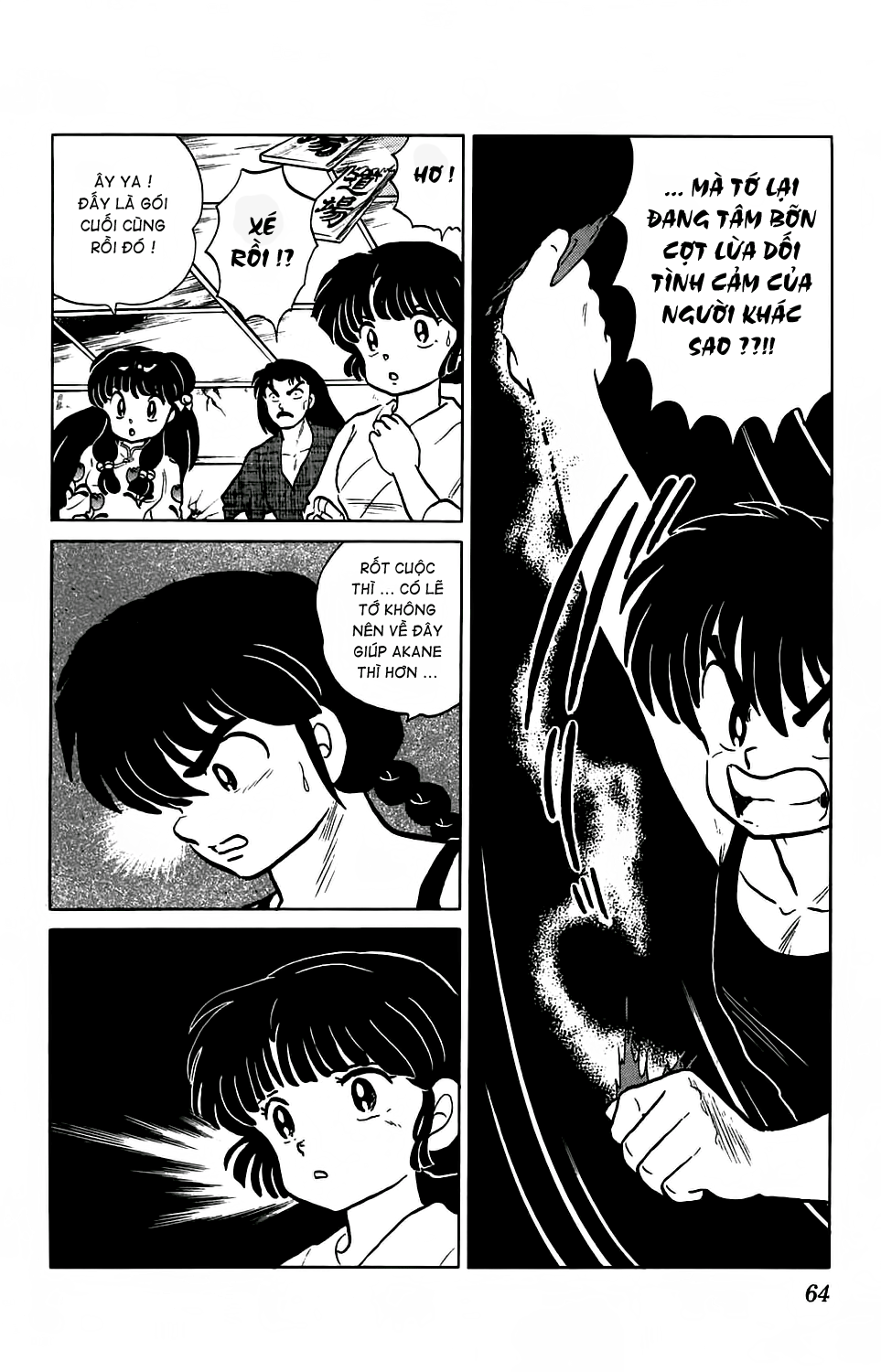 https://cdn.nettruyenca.com/73/73181/fto-rm-73-ranma-8-064.png