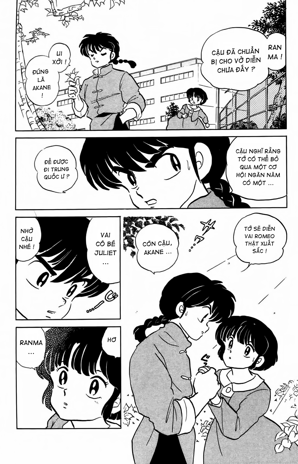 https://cdn.nettruyenca.com/74/74523/fto-rm-75-ranma-8-092.png