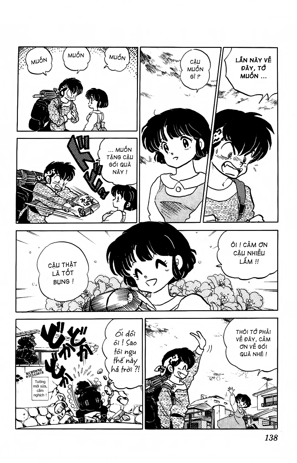 https://cdn.nettruyenca.com/75/75125/fto-rm-78-ranma-8-138.png