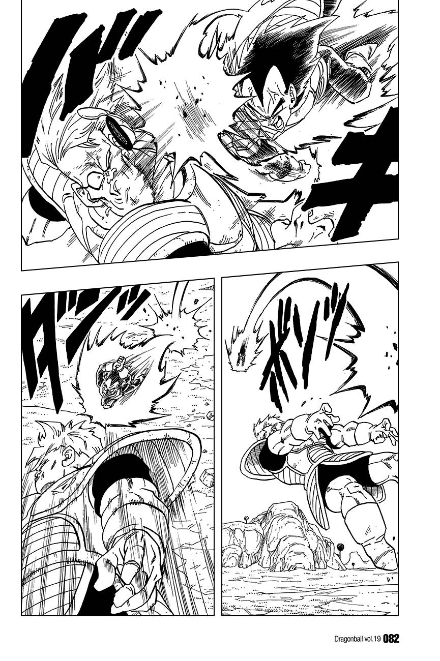 https://cdn.nettruyenca.com/75/75664/dragon-ball-bay-vien-ngoc-rong-chapter-275-trang-4-manga24h.jpg