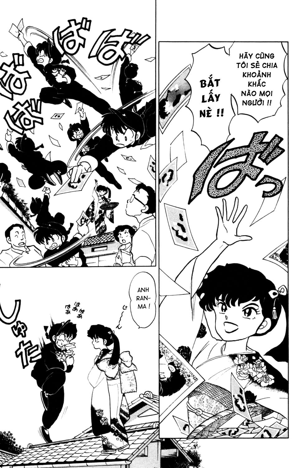 https://cdn.nettruyenca.com/75/75921/chap-82-ranma-9-023.png