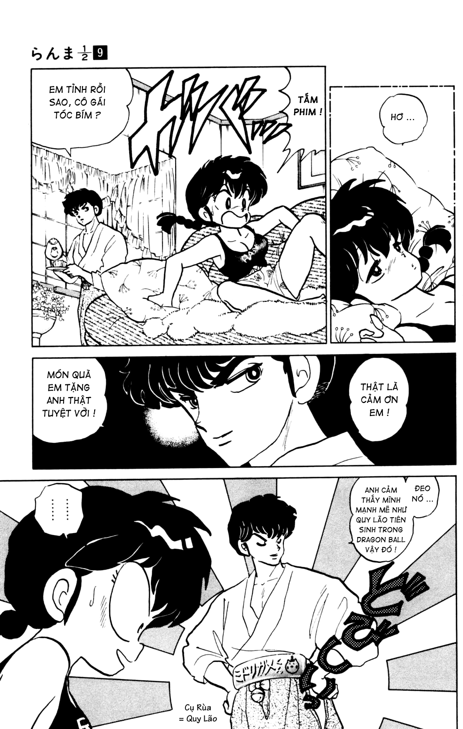 https://cdn.nettruyenca.com/77/77143/chap-82-ranma-9-035.png