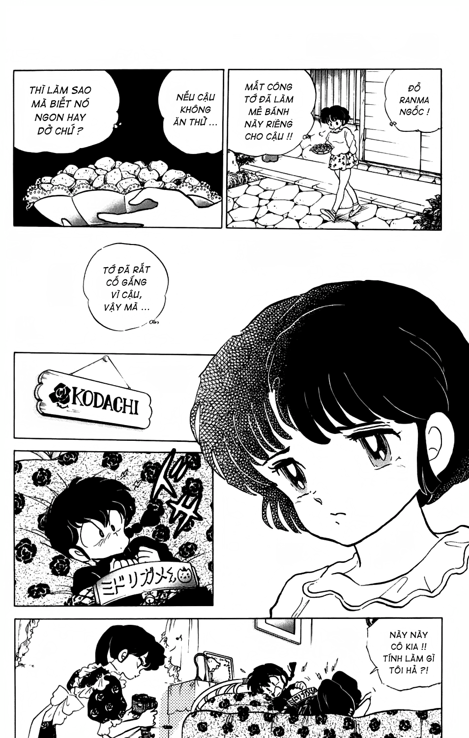 https://cdn.nettruyenca.com/77/77146/chap-84-ranma-9-062.png