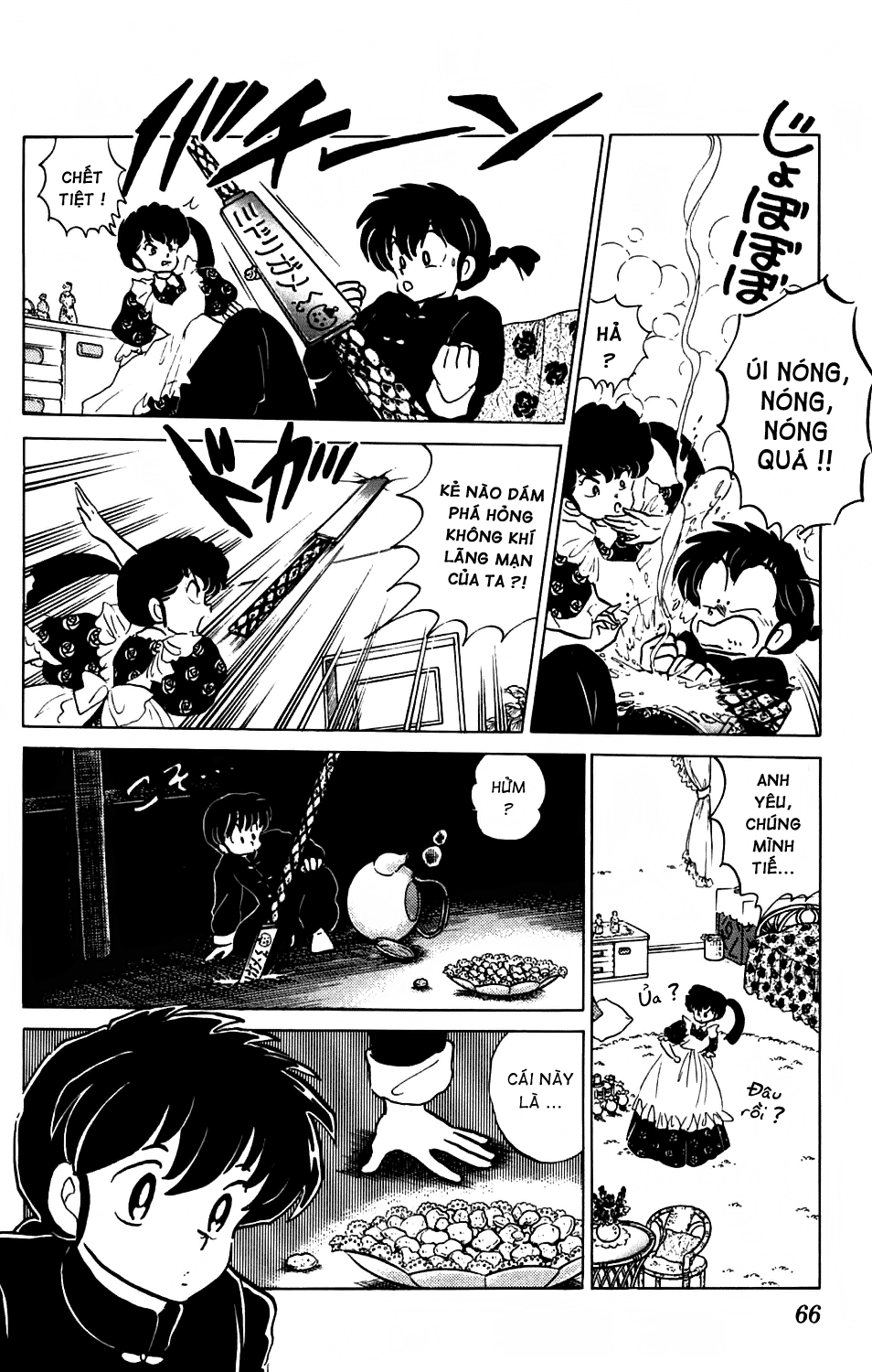 https://cdn.nettruyenca.com/77/77146/chap-84-ranma-9-066.png