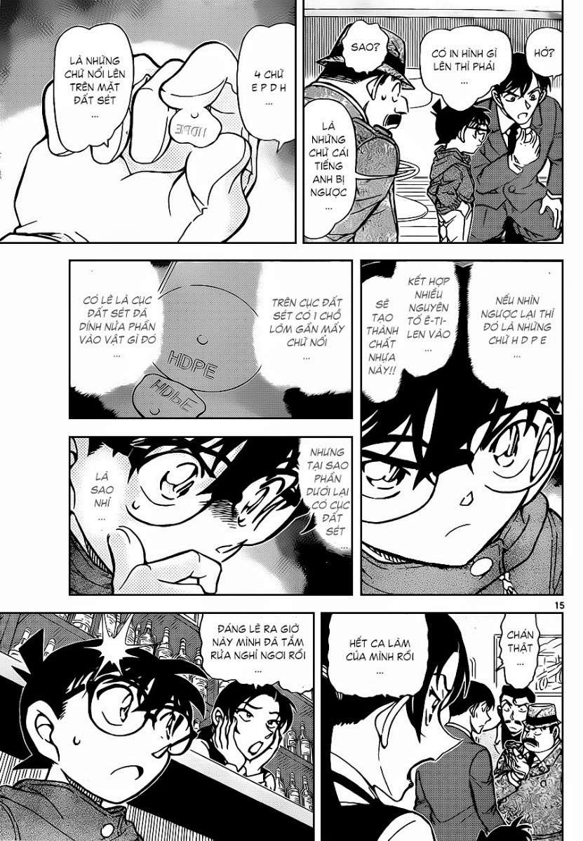 https://cdn.nettruyenca.com/77/77538/conan-chapter-854-p-16.jpg