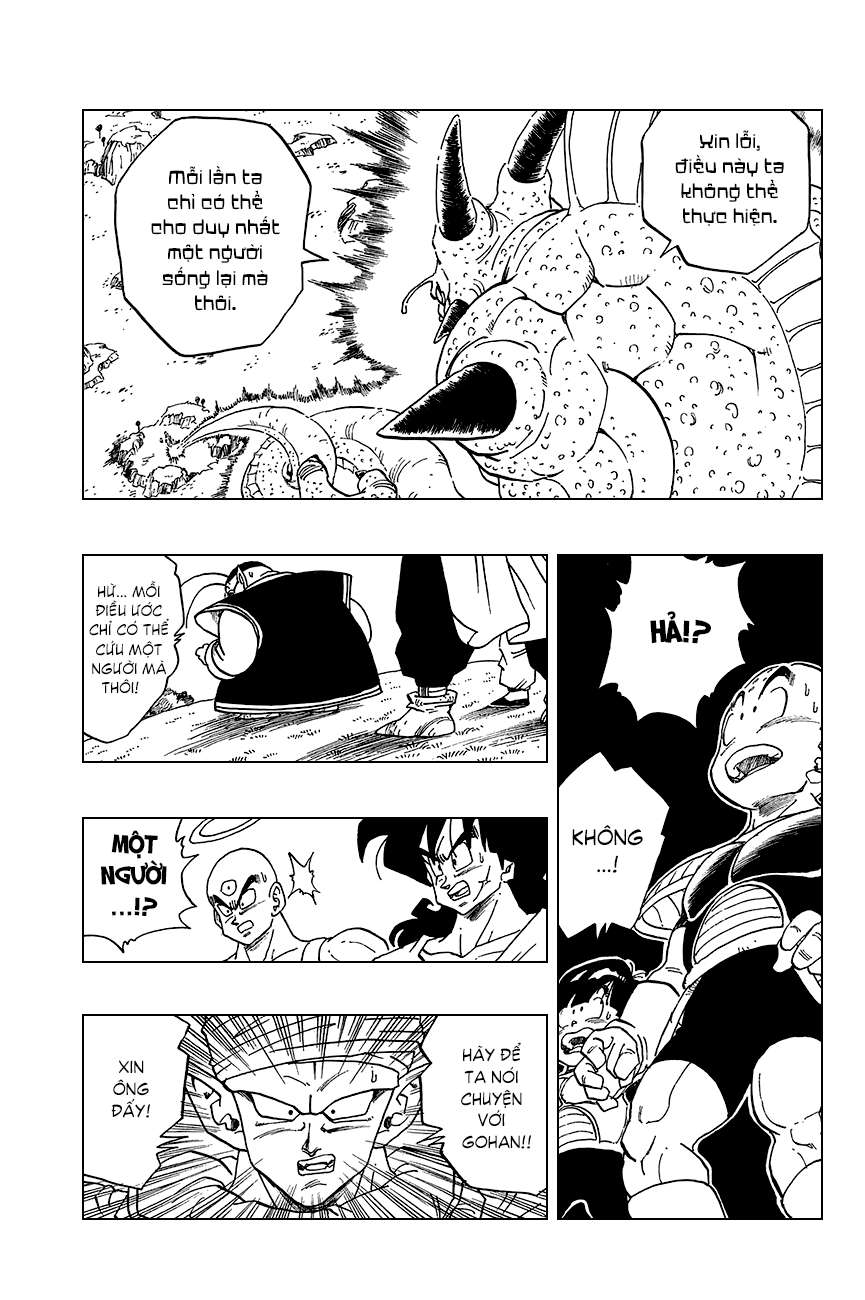 https://cdn.nettruyenca.com/77/77638/dragon-ball-bay-vien-ngoc-rong-chapter-292-trang-13-manga24h.jpg