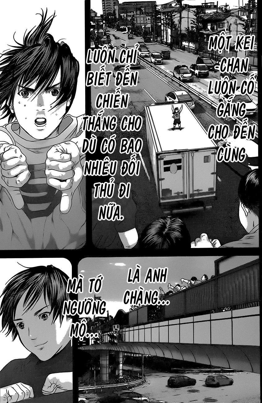 https://cdn.nettruyenca.com/77/77941/gantz-c0380-p17-utopia-p2j.jpg