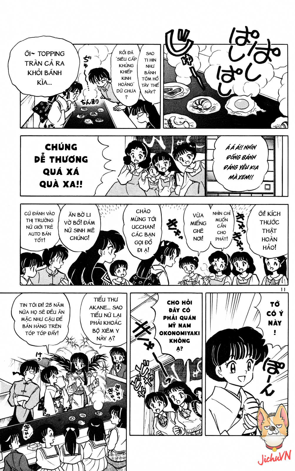 https://cdn.nettruyenca.com/784/784881/ranma-36_175-p2j.jpg